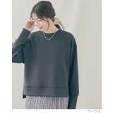 マルチwayエコレザーワイドワイヤーポニー 小物 ヘアアクセサリー | kirakiraShop | 詳細画像4