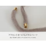 エコファーワイヤーポニー 小物 ヘアアクセサリー | kirakiraShop | 詳細画像15