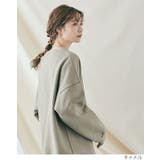 エコファーワイヤーポニー 小物 ヘアアクセサリー | kirakiraShop | 詳細画像9