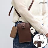 3点セットリングマルチショルダースマホショルダー 12-1061 | GUSCIO | 詳細画像1