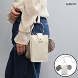 アイボリー | 3点セットリングマルチショルダースマホショルダー 12-1061 | GUSCIO