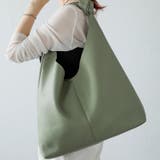 グリーン | ノットハンドルトートバッグ ポーチ付き 一枚革風 12-1151 | GUSCIO