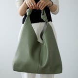 ノットハンドルトートバッグ ポーチ付き 一枚革風 12-1151 | GUSCIO | 詳細画像47