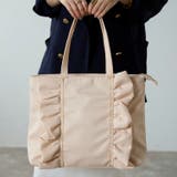 アイボリー | ナイロンフリルトートバッグ フェミニン かわいい A4 12-1159 | GUSCIO