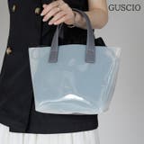 PVCクリアバッグ 巾着付き 軽量 12-1208 | GUSCIO | 詳細画像1 