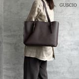 ビジネストートバッグ 通勤通学 A4 12-1242 | GUSCIO | 詳細画像1 