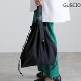 ブラック | エコバッグ コンパクト収納 コンビニサイズ | GUSCIO