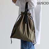 エコバッグ コンパクト収納 コンビニサイズ | GUSCIO | 詳細画像1