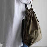 エコバッグ コンパクト収納 コンビニサイズ | GUSCIO | 詳細画像4
