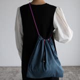 アッシュブルー | ハンドルパラコードエコバッグ 折り畳み カラフル | GUSCIO