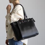 ブラック | トートバッグ ベルトデザイン ポーチ付き | GUSCIO