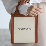 ポートジュール ミニ ショルダーバッグ | GUSCIO | 詳細画像18