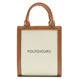 ポートジュール ミニ ショルダーバッグ | GUSCIO | 詳細画像35