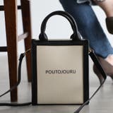 ポートジュール ミニ ショルダーバッグ | GUSCIO | 詳細画像4