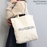 アイボリー | キャンバストートバッグ 【POUTOJOURU】PT-379 | GUSCIO