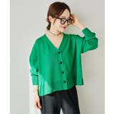 グリーン | [ 田中亜希子さんコラボ ]選べる2タイプUVカットセミシアーニットカーディガン… | KOBE LETTUCE