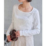 オフホワイト | 選べる2タイプ スムースカットソーロンT［C7705］ ロンt | KOBE LETTUCE