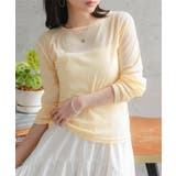 イエロー | [ Petitle プチレ | KOBE LETTUCE