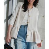 サンドベージュ | ツイードペプラムジレ［C7724］ ツイード ペプラムジレ | KOBE LETTUCE