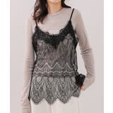 ブラック | 総レースキャミソールインナー［C7745］ | KOBE LETTUCE