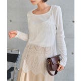 オフホワイト | 総レースキャミソールインナー［C7745］ | KOBE LETTUCE