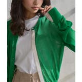 グリーン×ホワイト | バイカラーシアーニットカーディガン［C7757］ ニットカーディガン バイカラー | KOBE LETTUCE