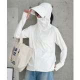 ホワイト | [ UVカット＆接触冷感 ] | KOBE LETTUCE