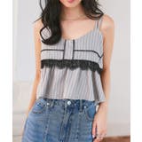 グレージュ | レース切替ストライプキャミビスチェ［C7778］ キャミビスチェ レース切替 | KOBE LETTUCE