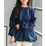 ネイビー | [ Petitle プチレ | KOBE LETTUCE