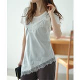 ミントブルー | サテンレースキャミトップス［C7792］ レースキャミ サテン | KOBE LETTUCE