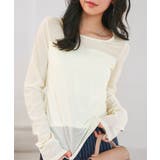オフホワイト | カップ付きチュールレイヤードトップス［C7803］ カップ付き チュールレイヤー… | KOBE LETTUCE