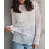 ホワイト | シアーレースレイヤードトップス［C7807］ | KOBE LETTUCE