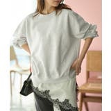 グレー | ボリューミースウェットトップス［C7817］ スウェット トップス | KOBE LETTUCE