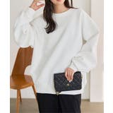 ホワイト | ボリューミースウェットトップス［C7817］ スウェット トップス | KOBE LETTUCE