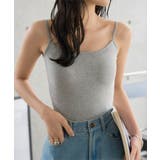 グレー | バックUカップ付きキャミソール［C7882］ バックU カップ付き | KOBE LETTUCE