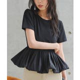 ブラック | 裾バルーンペプラムトップス［C7895］ 裾バルーン ペプラムトップス | KOBE LETTUCE