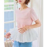 ピンク | 裾バルーンペプラムトップス［C7895］ 裾バルーン ペプラムトップス | KOBE LETTUCE