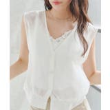 オフホワイト | カップ付きレースキャミ［C7900］ カップ付き レースキャミソール | KOBE LETTUCE