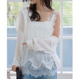 オフホワイト | ディープVネックレースノースリーブトップス［C7904］ レース トップス | KOBE LETTUCE