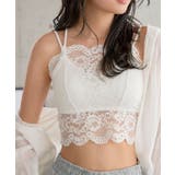 オフホワイト | カップ付きレースキャミトップス［C7909］ カップ付き レースキャミ | KOBE LETTUCE
