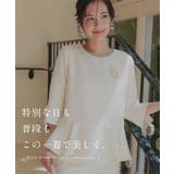 [ セレモニー ] | KOBE LETTUCE | 詳細画像2 