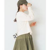 エクリュ | ［ 田中亜希子さんコラボ ］選べる2タイプ ソフトコットンロンT［C6765］ | KOBE LETTUCE
