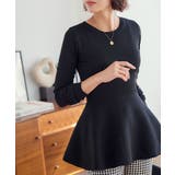 ブラック | ペプラムニットトップス［C6846］ | KOBE LETTUCE