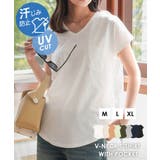 汗じみ防止 UVカット ポケット付きVネックTシャツ | KOBE LETTUCE | 詳細画像1 