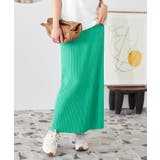 グリーン | セルフカットできる バックスリット リブ | KOBE LETTUCE