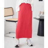 レッド | セルフカットできる バックスリット リブ | KOBE LETTUCE