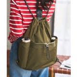 カーキ | 撥水加工異素材切り替えリュック［B1608］ | KOBE LETTUCE