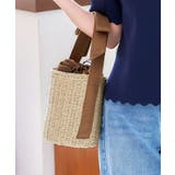 エクリュ×ブラウン | リボンハンドルバケツカゴバッグ［B1610］ | KOBE LETTUCE