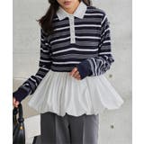 ネイビー×オフ | バルーンドッキングニットポロ［N1314］ ペプラムトップス ニット | KOBE LETTUCE