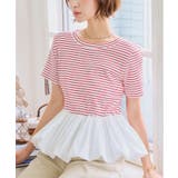 オフ×レッド | 裾バルーンペプラムトップス［C7895］ 裾バルーン ペプラムトップス | KOBE LETTUCE